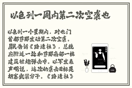 详细描写C的过程