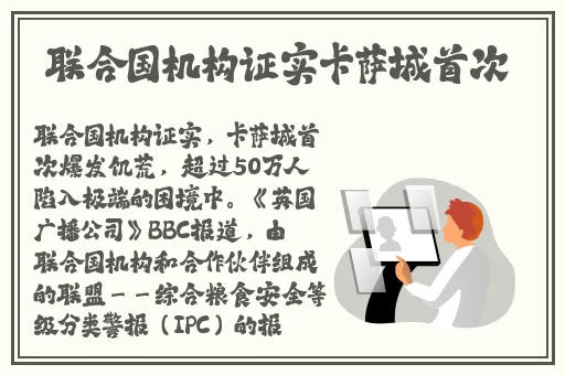 奇米777四色精品综合影院